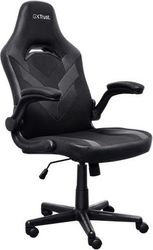 TRUST TRUST GXT703 RIYE GAMING CHAIR BLACK