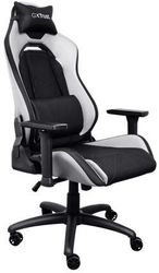 TRUST TRUST GXT714W RUYA GAMING CHAIR WHITE