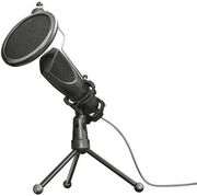 TRUST GXT232 MANTIS MICROPHONE