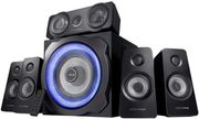 TRUST GXT658 TYTAN 5.1 SPEAKERS