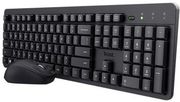 TRUST ODY II WL SILENT KEYBOARD &amp; MOUSE GR