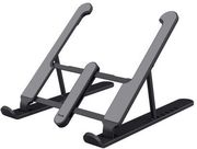 TRUST TRUST PRIMO FOLDABLE LAPTOP STAND