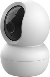 TRUST IPCAM-2800 INDOOR PTZ WI-FI CAMERA
