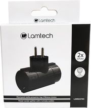 LAMTECH POWER SOCKET SPLITTER WITH 2 SCHUKO OUTLETS BLACK LAM023763