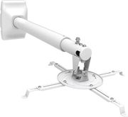 FOCUS MOUNT PROJECTOR MOUNT FOCUS MOUNT TILT ROTATE PMCT-87150