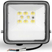 GEYER ΠΡΟΒΟΛΕΑΣ LED FUTUR 50W 4000K 5100LM IP65 ΜΑΥΡΟΣ