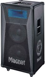 MAGNAT MAGNAT BULLDOG 7 ΦΟΡΗΤΟ ΕΝΕΡΓΟ ΗΧΕΙΟ ΜΕ ΜΙΚΤΗ 2 X10'' 260W RMS (ΤΕΜΑΧΙΟ)