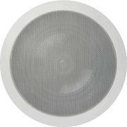 MAGNAT MAGNAT INTERIOR ICP 62 ΧΩΝΕΥΤΟ ΗΧΕΙΟ ΟΡΟΦΗΣ 6'' 70W RMS ΛΕΥΚΟ (ΤΕΜΑΧΙΟ)