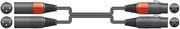 CHORD 2XF-2XM075 ΚΑΛΩΔΙΟ ΉΧΟΥ 2 X XLR FEMALE - 2 X XLR MALE 0.75M (ΤΕΜΑΧΙΟ)