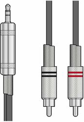 CHORD S3J-2R300 ΚΑΛΩΔΙΟ ΉΧΟΥ 3.5MM TRS JACK-2 X RCA PLUGS 3 M (ΤΕΜΑΧΙΟ)
