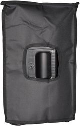 CITRONIC CITRONIC CASA8COVER ΑΔΙΑΒΡΟΧΟ ΚΑΛΥΜΜΑ 8'' ΓΙΑ ΗΧΕΙΟ ΤΗΣ ΣΕΙΡΑΣ CASA (ΤΕΜΑΧΙΟ)