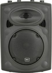 QTX QTX QR8K ΕΝΕΡΓΟ ΗΧΕΙΟ 8'' 40W RMS (ΤΕΜΑΧΙΟ)