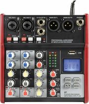 CITRONIC CITRONIC CSM-4 COMPACT ΜΙΚΤΗΣ 4 ΚΑΝΑΛΙΩΝ ΜΕ USB / BLUETOOTH (ΤΕΜΑΧΙΟ)