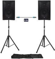 QTX QTX QUEST-12-SET ΟΛΟΚΛΗΡΩΜΕΝΟ ΣΥΣΤΗΜΑ PA 12'' ΜΕ ΒΑΣΕΙΣ ΚΑΙ ΚΑΛΩΔΙΟ (ΣΕΤ)