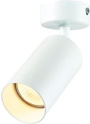 GEYER ΕΠΙΤΟΙΧΟ SPOT 1XGU10 ΛΕΥΚΟ