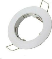 GEYER ΣΤΡΟΓΓΥΛΟ SPOT GU10 ΛΕΥΚΟ