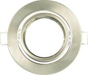 GEYER ΡΥΘΜΙΖΟΜΕΝΟ ΣΤΡΟΓΓΥΛΟ ΣΠΟΤ GU10 NIKEL MATT