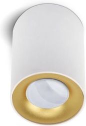 GEYER ΕΠΙΤΟΙΧΟ SPOT ΣΤΡΟΓΓΥΛΟ TRIO70S GU10 ΛΕΥΚΟ