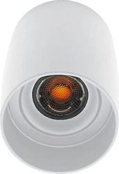 GEYER ΕΠΙΤΟΙΧΟ SPOT ΣΤΡΟΓΓΥΛΟ RA85 GU10 ΛΕΥΚΟ