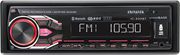 AIWA AIWA COMPACT CAR STEREO WITH BT AND USB 4CHX25W IC-300BT