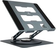 SBOX SBOX LAPTOP STAND 17' ROTATION 360 CP-32