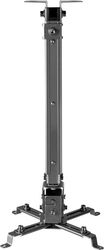 SBOX CEILING MOUNT FOR PROJECTOR UP TO 20KG PM-18M
