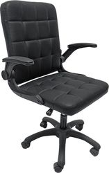 HM ΚΑΡΕΚΛΑ ΓΡΑΦΕΙΟΥ PORTIMA HM1197.01 ΜΑΥΡΟ PVC-NYLON ΣΚΕΛΕΤΟΣ &amp; ΒΑΣΗ 69X53X98ΥΕΚ.