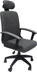 HM ΚΑΡΕΚΛΑ ΓΡΑΦΕΙΟΥ NIMBLE HM1199.12 ΓΚΡΙ ΥΦΑΣΜΑ-ΜΑΥΡΟΣ ΣΚΕΛΕΤΟΣ&amp;ΒΑΣΗ NYLON 51X61X130ΥΕΚ