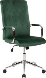 HM ΚΑΡΕΚΛΑ ΓΡΑΦΕΙΟΥ JOSEF HM1181.03 ΚΥΠΑΡΙΣΣΙ ΒΕΛΟΥΔΟ-INOX ΒΑΣΗ 58X61X105-113YΕΚ.