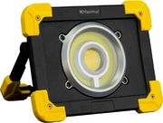 MAXIMUS MAXIMUS LED WORKING LAMP 20W 1800LM USB RECHARGEABLE AND POWERBANK