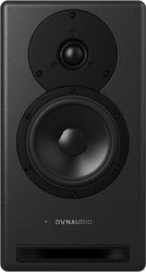 DYNAUDIO DYNAUDIO CORE-5 AΥΤΟΕΝΙΣΧΥΟΜΕΝΟ ΗΧΕΙΟ STUDIO MONITOR (ΤΕΜΑΧΙΟ)
