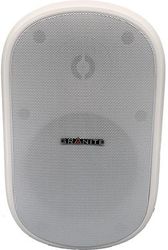 GRANITE SOL-50-W ΠΑΘΗΤΙΚΟ ΗΧΕΙΟ ΛΕΥΚΟ (ZΕΥΓΟΣ)