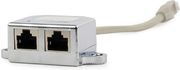 CABLEXPERT LAN PORT COMBINER/SPLITTER FTP NCA-SP-02