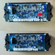 LGP PCBA MOTHERBOARD PAIR (RIGHT &amp; LEFT) FOR LGP HOVERBOARDS LGP112402