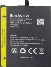 SPAREPARTS BLACKVIEW BLACKVIEW BATTERY FOR BV5300PRO BAT-BV5300PRO