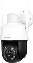 SRICAM SRIHOME 20X ZOOM 5MP ULTRA-CLEAR OUTDOOR WATERPROOF IP CAMERA SH041