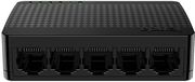 TENDA 5-PORT GIGABIT ETHERNET SWITCH SG105M SG105M