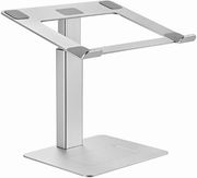 GEMBIRD HEIGHT ADJUSTABLE NOTEBOOK RISER STAND SILVER NBS-D1-02