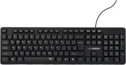 ALCATROZ ALCATROZ SILENT KEYBOARD KB1000 BLACK KB1000S