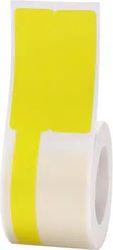 NIIMBOT NIIMBOT THERMAL LABEL PAPER 25*38+40-100 CABLE YELLOW 1EA00748502