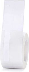 NIIMBOT NIIMBOT THERMAL LABEL PAPER 25*38+40-100 CABLE WHITE A2K88388601