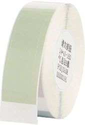 NIIMBOT NIIMBOT THERMAL LABEL PAPER 14*40-160 BUBBLE A-B A2A38961201