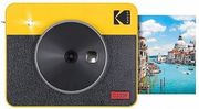 KODAK MINI SHOT 3 RETRO -INSTANT CAMERA &amp; PHOTO PRINTER (7.6 X 7.6 CM) IOS &amp; ANDROID BT + 8 SHEETS