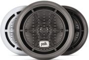 POLK AUDIO POLK UMS8.8 ULTRAMARINE SPEAKERS 8.8'' SILVER GRILLE (ΖΕΥΓΟΣ)