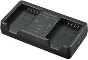 OLYMPUS SBCX-1 KIT OF LI-ION BATTERY BLX-1 AND CHARGER BCX-1