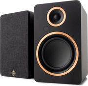 ARGON ARGON AUDIO FENRIS A5 ACTIVE BT SPEAKERS - BLACK (ΖΕΥΓΟΣ)