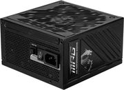 PSU MSI MPG A850GS 850W 80+ GOLD