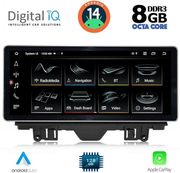 DIGITAL IQ TOP 17915_CPA (12.3INC) MULTIMEDIA SYSTEM FOR AUDI A3 MOD. 2013-2021