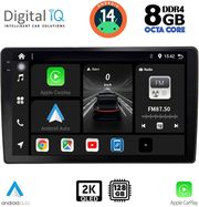 DIGITAL IQ BXF 11005_CPAA (10INC) MULTIMEDIA TABLET FOR AUDI A4 MOD. 2008-2015