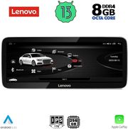 DIGITAL IQ LVK 18926_CPA (10.33INC) MULTIMEDIA SYSTEM FOR AUDI A6 MOD. 2012-2015